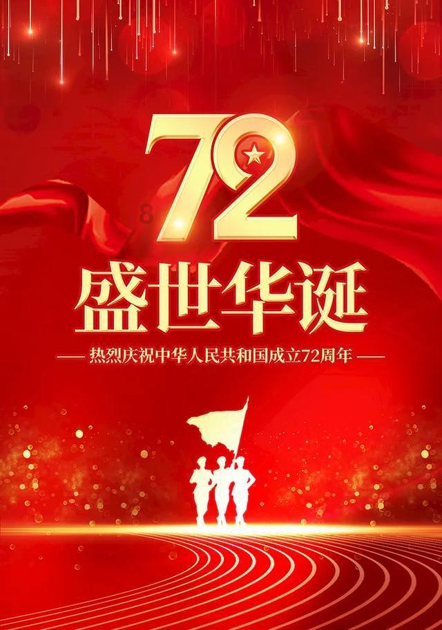 请问随时随地都可以乘坐一喂顺风车吗?-专业知识星球平台