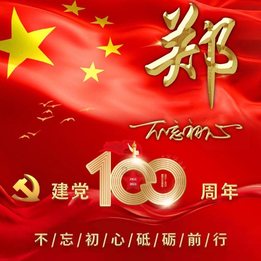 春秋战国时的越国人不是南蛮,是华夏嫡系大- 解疑问答,助您云集知识精华