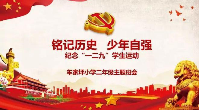 成都一男子杀死妻子一家三口后自杀,此次悲剧发生的主要原因是什么?-最全面的问答类网站