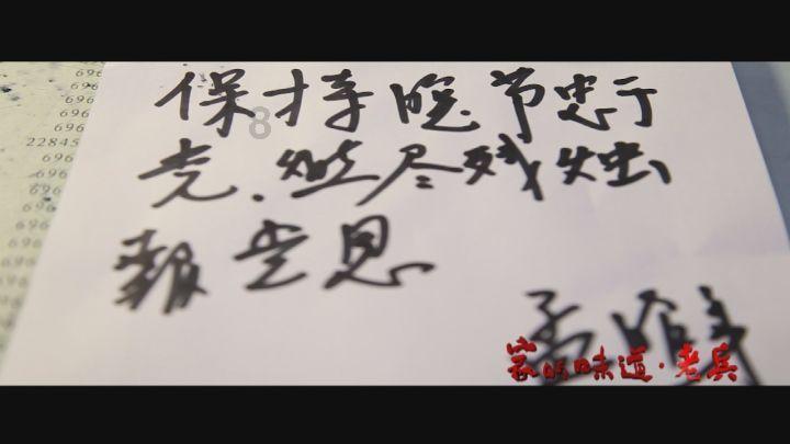 春雨直播app