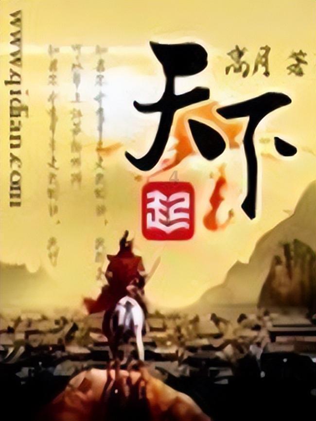 女生将童话装进果壳海螺小屋,她的手艺怎么样呢?-有问必答平台-分享知识、解答疑惑
