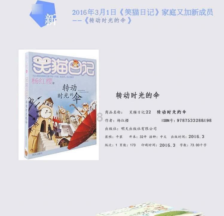 dn80的管子直径是多少mm